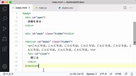 #08 モーダルにアニメーションをつけよう | JavaScriptでモーダルウィンドウを作ろう - プログラミングならドットインストール