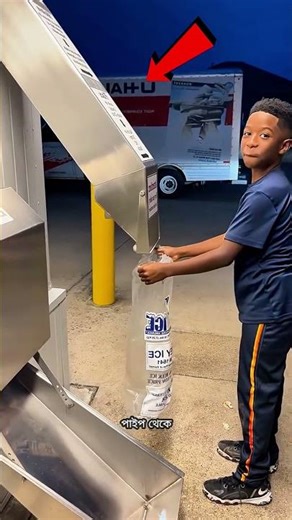 This Kid’s Reaction Will Make You Smile #shorts