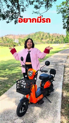 5 Reasons Why the Sabai M2 is Selling Like Hotcakes 🔥🚲