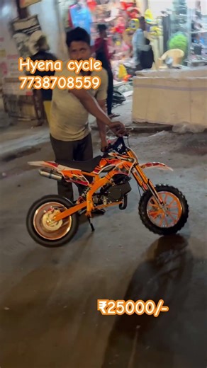 Dirt bike in wholesale rate avilable at hyena cycle store