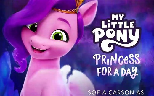 【MLP/G5】Princess For a Day - AI Pipp Petals