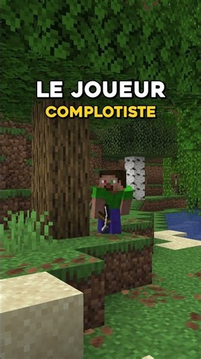 Vous êtes lequel ? 🤣