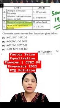 Factor Price Equalisation Theorem | CUET PG Economics PYQ Detailed Solutions #cuetpgeconomics