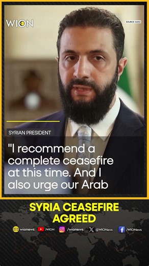 Syria Ceasefire: Syrian Government, US-Backed Kurdish Forces Agree on Immediate Ceasefire