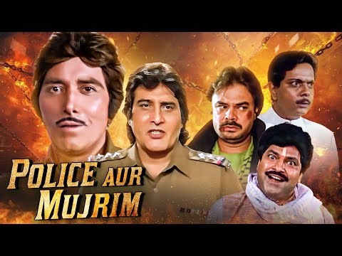 Police Aur Mujrim (1992) | Full Hindi Movie 4K | Raaj Kumar, Vinod Khanna | Action Blockbuster