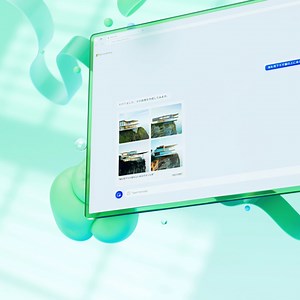 Bing Image Creator; ready now in all languages that Bing is available in. https://msft.it/6185gTuaS | Bing