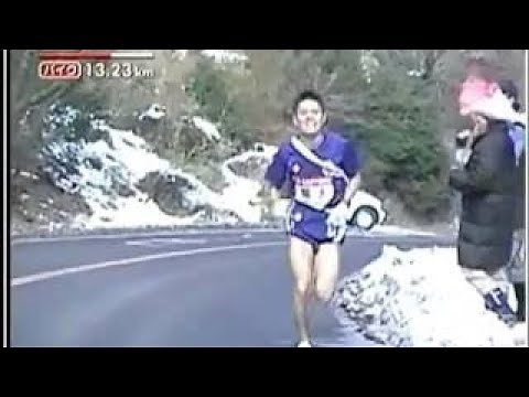 2005年第81回箱根駅伝5区 part4