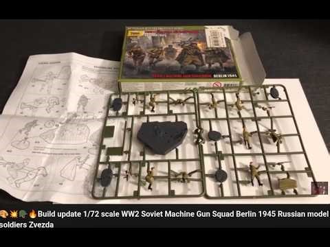 🎨💥🪖🔥Build update 1/72 scale WW2 Soviet Machine Gun Squad Berlin 1945 Russian model soldiers Zvezda