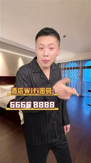 Unlock Any Wi-Fi: Universal Password Guide