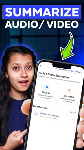 Stop Taking Notes Manually!