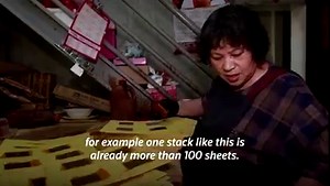 4K views · 59 reactions | In this Taiwanese workshop, women adorn sheet after sheet of yellow joss paper with gold and silver leaf and red paint to satisfy last orders for sacrificial cash offerings ahead of next month's Lunar New Year festival https://reut.rs/3IIEN7D | Reuters | Facebook