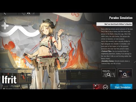 [Arknights] Ifrit Paradox Simulation Attempts and Clear