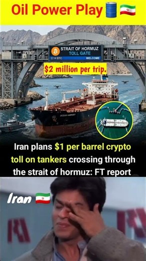 Iran’s $2 Million Crypto Toll? 🛢️💰| #shorts #viral #trending #oil #facts