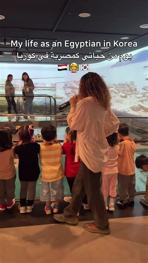 A day in my life as an Egyptian living in Korea 🇪🇬🇺🇳🇰🇷