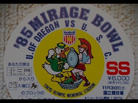 1985 Mirage Bowl - USC vs Oregon in Tokyo, KCBS-TV (Sorry, no audio!)