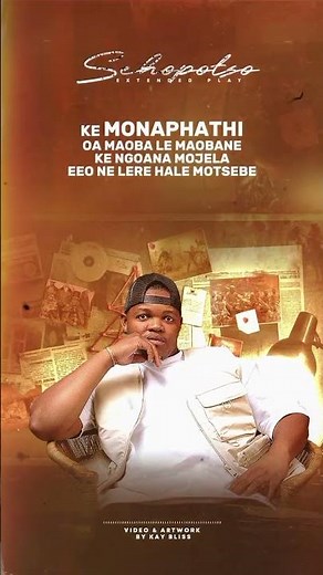 ka Semate letebele ( Sannere lyrics