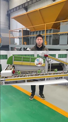 The waste sorting equipment is stable and reliable, transforming waste into resources