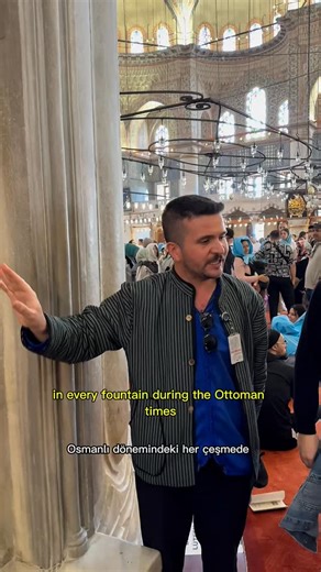 Ahmet Gülmez on Instagram: "Blue mosque Ottoman Inscription"