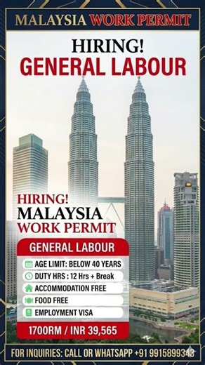 Malaysia Job Vacancy 2026 🇲🇾 | General Labour | Direct Selection ✈️