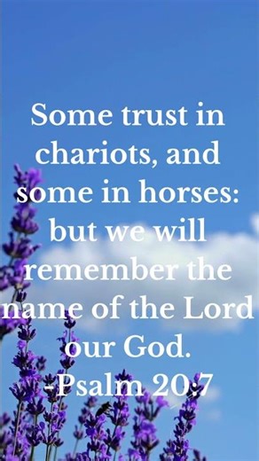 What are you actually leaning on?