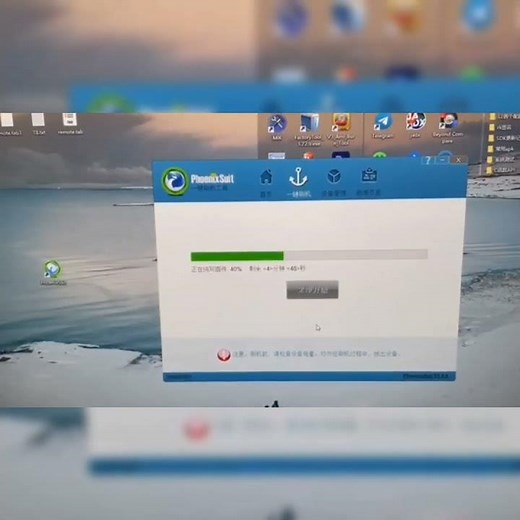 How to flash Android 13 stock firmware on Transpeed M98-Y6 TV Stick #shortvideo