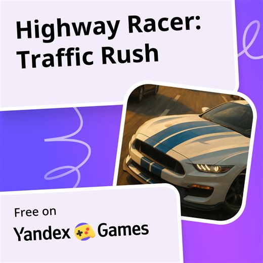 Highway Racer: Traffic Rush - play online for free on Yandex Games