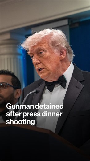 President Donald Trump and Vice President JD Vance were evacuated from the White House Correspondents’ Association dinner in Washington on Saturday after shots were fired at the hotel hosting the event. A suspect is now in custody and being questioned, Trump said.@annmarie reports: