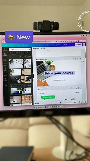 Enhance Your Online Courses with Canva's New Tool