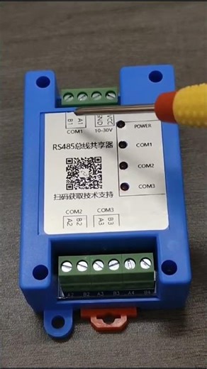 A professional RS485 bus multiplexing data processor #smartfactory #dataacquisition