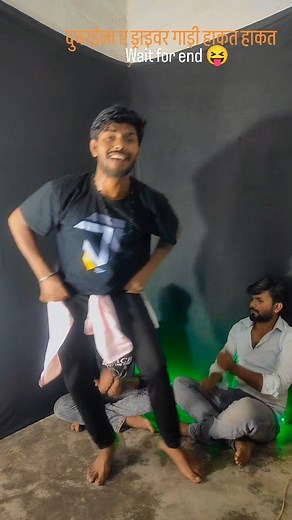 #instagram #viral #song #dobara driver gadi hakat hakat #😝😝😝 | Subash Kumar
