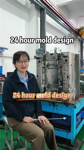 Mold design-Fast and Precise #3kmold #factory #machine #injectionmolding #engineering #mold