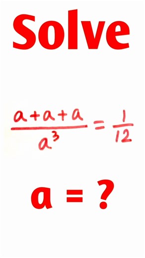 A Nice Algebra Olympiad Problem | Math Shorts | #maths #mathshorts #shorts