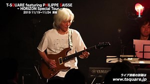 T-SQUARE「TRUTH」＠ 2019/4/23「HORIZON」発売記念限定ライブ@西川口Heartsより