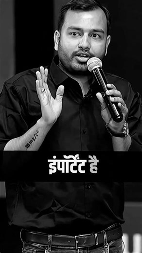 Alakh Sir #alakhsir #khansir #upsc #uppolice #upsi#giclecturer#ssccgl #railway#groupd#sscchsl#sscgd