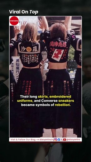 What if one of Japan's biggest fashion revolutions began with a gang?