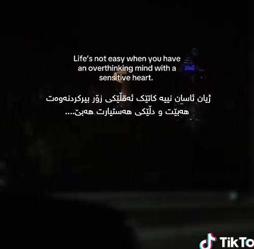 Mengatasi Overthinking dalam Kehidupan Sehari-hari