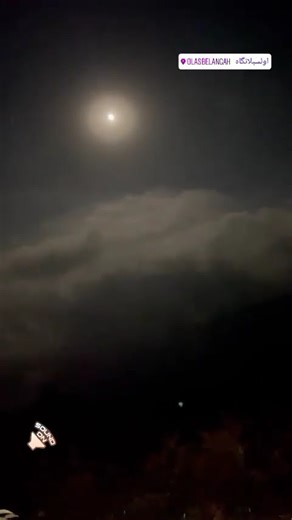 Wolf Howling at the Moon #moon #wolf #howling #fullmoon #nightsky #nature #meditation #ASMR