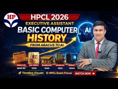 🔴 LIVE | HPCL 2026 Junior Executive Quality Control | BSc Chemistry | Complete Guidance + Q&A