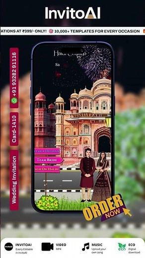 Digital Wedding Invitation Video | Luxury Wedding Video |AI- 1410