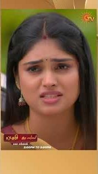 #IruMalargal #SunTV #shorts #tamilserial