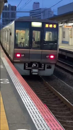 JR西日本207系電車K81-718.0・719.0形0番台 1,067mm（狭軌）