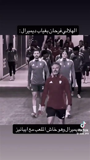 ٢٧ يناير، ٢٠٢٦