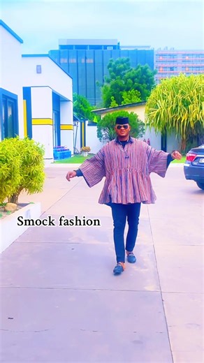Exploring Smock Fashion Trends and Styles