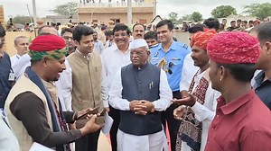 187K views · 12K reactions | राज्यपाल बोले फेल हुए बच्चों को वापिस स्कूल में एडमिशन करवा कर दिलवाओ परीक्षा...... #school #RajBhavan #students #jaipur #studyabroad #study | The Barmer Newj | Facebook