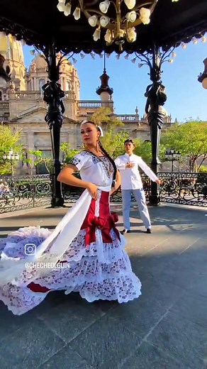 Folklor de Campeche: Flor de la Malagueña