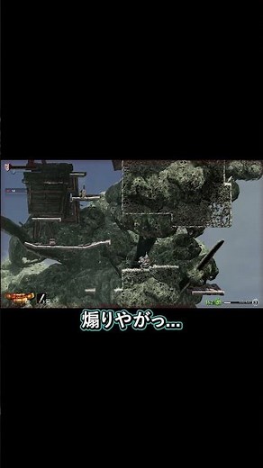 純度100％の苦しみ【JUMP KING QUEST ジャンプキングクエスト】