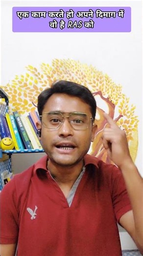 Visualization in Manifestation #visualization #manifestation #lawofattraction