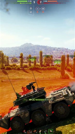 Ashigaru - 6 Kills 9.5K DMG • #wot #Ashigaru #worldoftanks