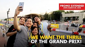 70K views · 99 shares | Which adventure will it be? Per DTI-FTEB Permit No. 15300 Series of 2017 | Shell | Facebook