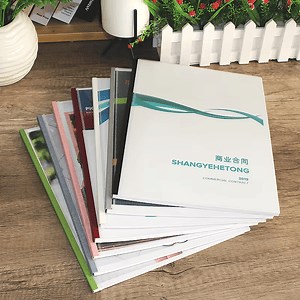 [Hot Item] Durable A4 Transparent Folder - Custom Report Cover with Slide Bar